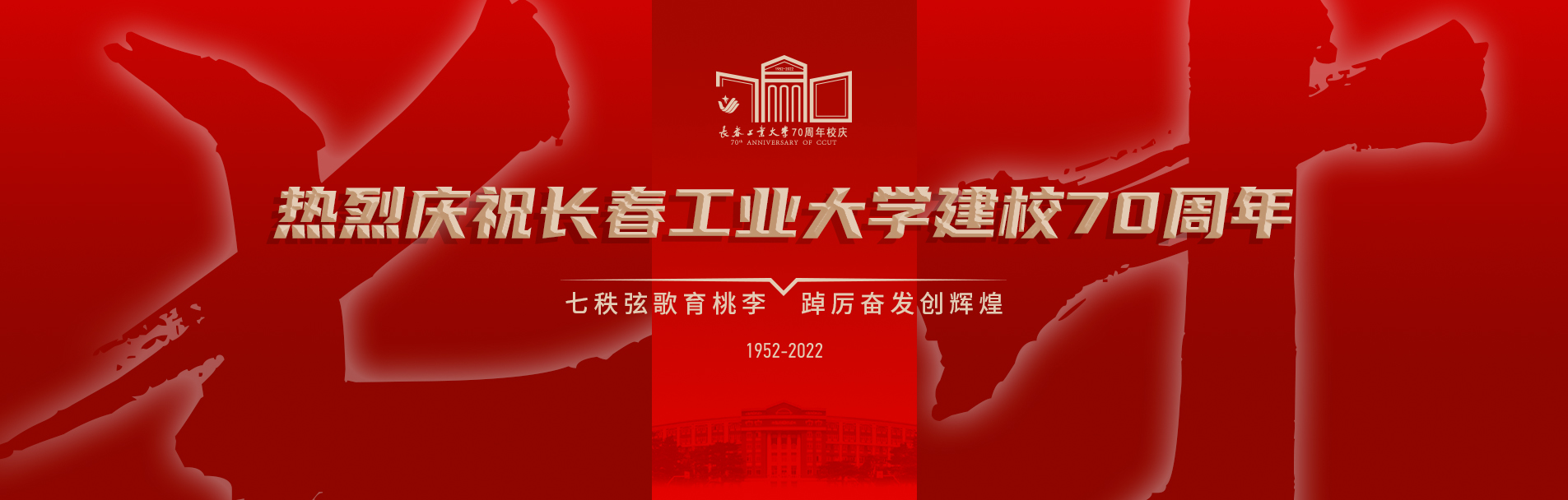 雷火竞技官网